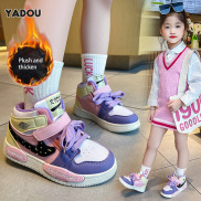 YADOU AJ children s shoes, children s sports shoes, men s cotton shoes