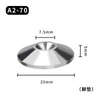 【Worth-Buy】 4PCS M6 M8 HIFI เครื่องขยายเสียง Spikes Pure ทองแดงโรเดียมชุบ Shock Pad ลำโพงอะไหล่ซ่อมเท้าเล็บ/Pads ขาตั้ง