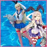 〖Gesh department store〗Kantai Collection Shimakaze Costume   Kantai Collection Shimakaze Cosplay - Anime - Aliexpress