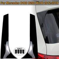 สติกเกอร์ฝาครอบคานาร์ดสปอยเลอร์แยกคิ้วกระจกรถหลังสำหรับ Mercedes Benz W246 B คลาส B180 B200อุปกรณ์ตกแต่งรถยนต์2012-2018