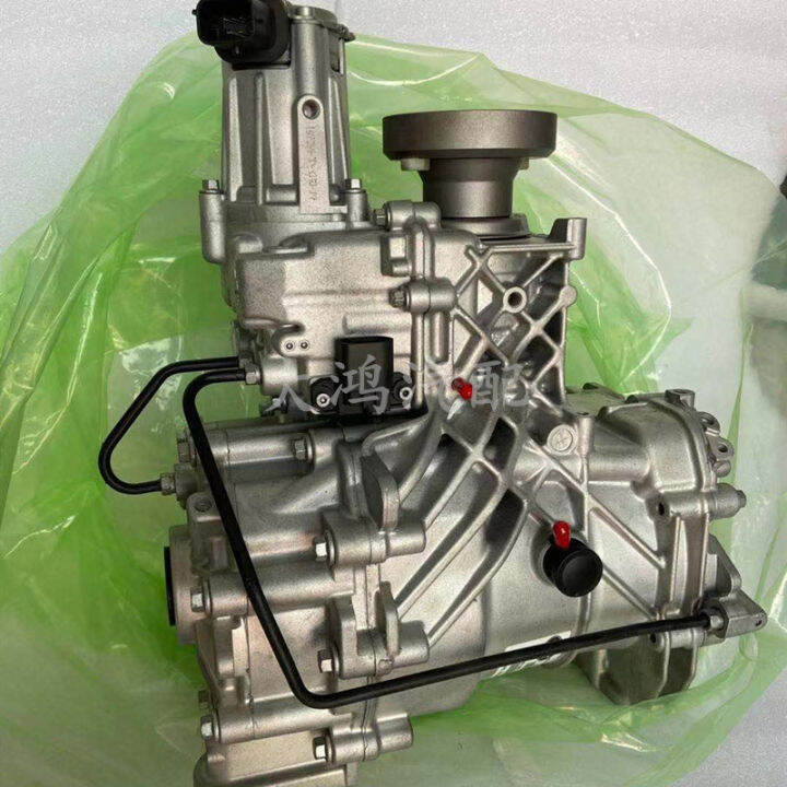 Applicable to Land Rover evoque Shenxing 2 Discovery 3 4 5 front and