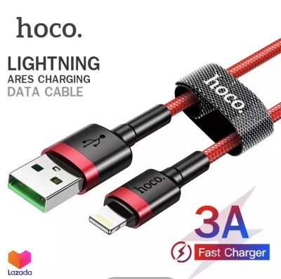 Hoco U14Max Data Cable สายชาร์จแบบถัก 3A mAh สายชาร์จ Iphone/Ipad USB 1 เมตร (แท้100%)