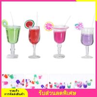 4pcs ตุ๊กตาบ้านอุปกรณ์เสริมตุ๊กตาบ้านน้ำผลไม้ตุ๊กตาบ้านตุ๊กตาหมอนตกแต่งบ้านตุ๊กตาตกแต่งบ้าน