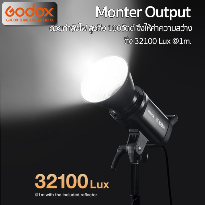godox-led-sl100d-100w-5600k-bowen-mount-รับประกันศูนย์-godox-thailand-3ปี-sl100-d