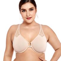 Womens Plus Size Non Padded Seamless Underwire Front Close Bra Racerback