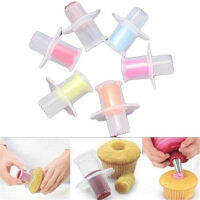 Superior Home Shop 1Pc Kitchen Cupcake Muffin Cake Core Plunger Cutter Pastry Decorating Divider Model