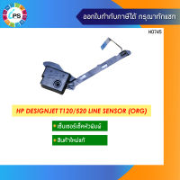 เซ็นเซอร์เช็คหัวพิมพ์แท้ HP Designjet T120/520 Line Sensor(ORG)