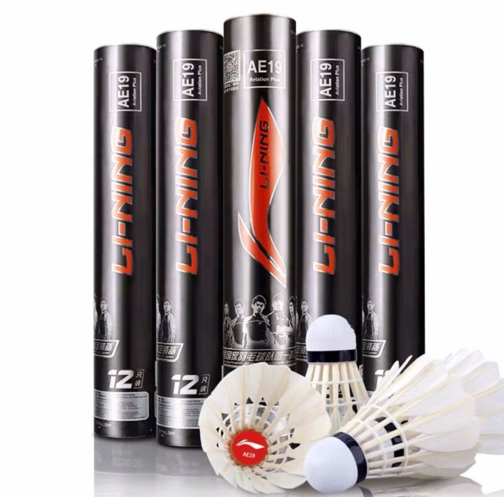 Li-Ning Kason Badminton Goose Duck Feather Shuttlecock (1 Tube ...