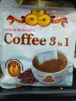 Sabah Borneo กาแฟจากรัฐซาบะห์ มาเลเซีย