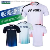 ✴Ries☎เสื้อสำหรับทั้งหญิงและชายแบดมินตัน YONEX YONEX ใหม่2023ชุดเครื่องแบบแขนสั้นเสื้อแห้งเร็ว110263