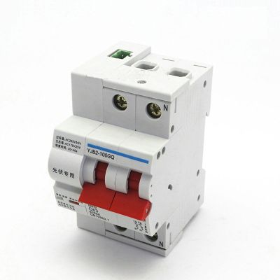 【LZ】 2P 63A PVRD ARD Auto Reclosing Device Miniature Circuit Breaker with Voltage Failure Protection for Solar System