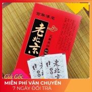 Hàng Hot Trend 2021Hộp 50 Miếng Dán Thải Độc Chân