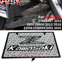 ♝☂☄ 2017 New Arrival For Kawasaki Z750 Z1000 Z1000SX Z800 Stainless Steel Motorcycle Accessories radiator grille guard protection