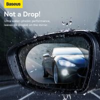 Baseus Car Mirror HD Blind Spot Waterproof Rainproof Wide Angle Round Convex Rearview Mirror Vehicle Parking Rimless Rear View Mirror