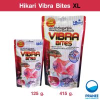 Hikari Vibra Bites XL Fish food 125 g./415 g.อาหารปลาปอมปาดัวร์