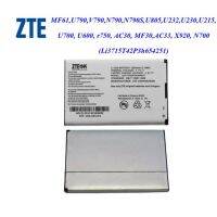 (ATT ส่งไว) แบตเตอรี่ ZTE Pockit Wifi MF61,MF30,V790(Li3715T42P3h654251) มีประกัน 3 เดือน (ATT ส่งไว)เก็บปลายทาง