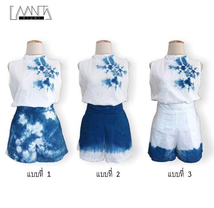 laanta-เสื้อ-กางเกงผ้ามัดย้อม-จำหน่ายแยกชิ้น