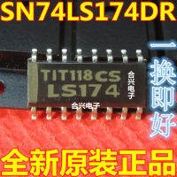 5PCS SOP-16 3.9MM SN74LS174DR SN74LS175DR SN74LS221DR SN74LS251DR SN74LS283DR SN74LS348DR SN74LS423DR SN74LS595DR SOIC-16 LS174 LS175 LS221 LS251 LS283 LS348 LS423 LS595 SMD