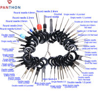 PANTHON ชุดอุปกรณ์กำจัดเทอร์มินัลชุดอิเล็กชันเทอร์มินัลสำหรับรถยนต์ตัวดึงขาเสียบสายไฟซ่อมกุญแจอุปกรณ์กำจัด S