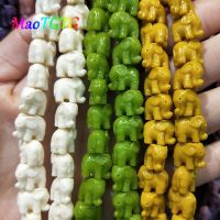 20pcs/lot Elephant Coral Beads For Jewelry Making Necklace Bracelet 12/14mm Elephant Artificial Coral Accessories Wholesale