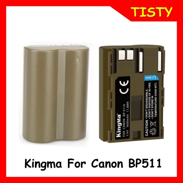 kingma-canon-bp-511-1600mah-battery-for-canon-eos-300d-camera