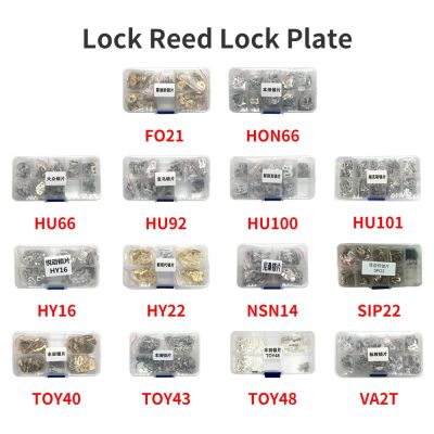 Lock Reed Lock Plate FO21 HON66 HU66 HU92 HU100 HU101 HY16 HY22 NSN14 SIP22 TOY40 TOY43  TOY48 VA2T Car Lock Repair Kit T