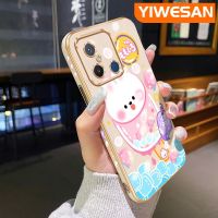 YIWESAN เคสสำหรับ Xiaomi Redmi 12C Redmi A1 Redmi S2ลายการ์ตูนรูปกระต่ายไอศกรีมดีไซน์ใหม่บางเคสโทรศัพท์ชุบหรูหราลวดลายสุดสร้างสรรค์ปลอกนิ่มคลุมทั้งหมดเคสป้องกันเลนส์กล้อง