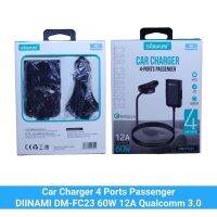 เครื่องชาร์จในรถยนต์ ชาร์จเร็ว DIINAMI DM-FC23 4 พอร์ต USB 60WATT 12A QUALCOMM 3.0 ag