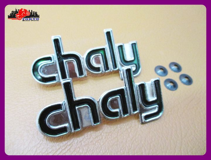 honda-chaly-cf50-body-emblem-aluminium-black-decal-rh-amp-lh-set-โลโก้ติดตัวถัง-honda-chaly-cf50-สีดำ-ซ้าย-ขวา-สินค้าคุณภาพดี