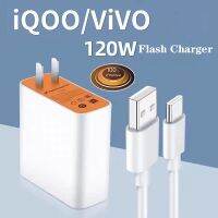 อะแดปเตอร์ชาร์จไฟ แฟลช 120W 80W 20V6A ชาร์จเร็ว สําหรับ Vivo X90 X70 Pro+ iQOO Neo 7SE Z7 Z6 11 10 9 8 Pro bn