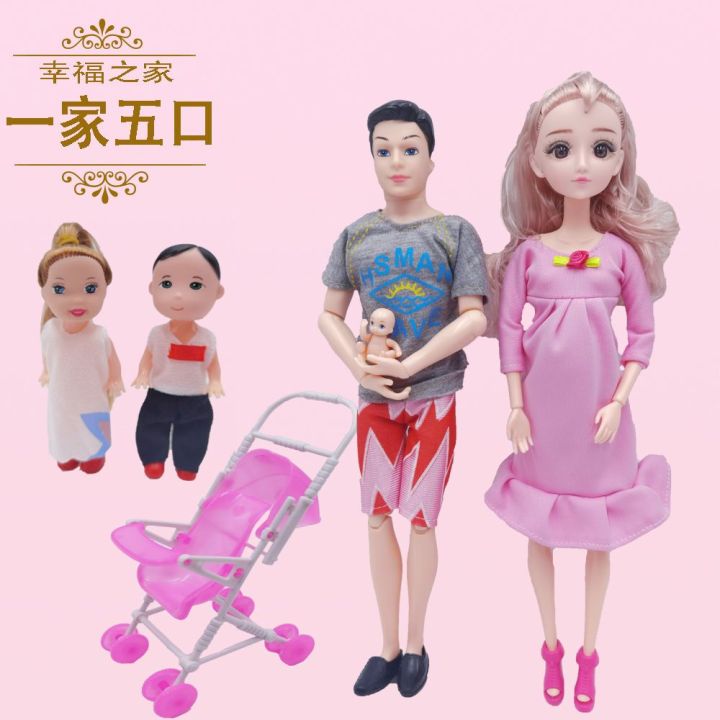 ตุ๊กตา-mengbaoli-ตุ๊กตาตั้งครรภ์ท้องใหญ่ให้กำเนิดทารกหญิงตั้งครรภ์ครอบครัวห้าคนจำลองเจ้าหญิงของเล่นสำหรับเด็กผู้หญิง-2023