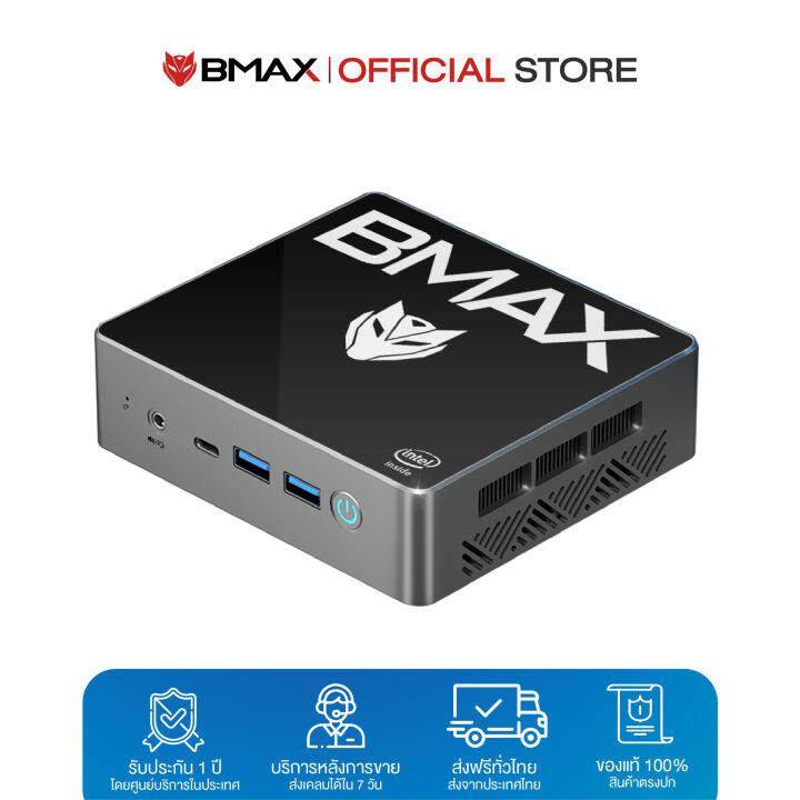 new-version-2023-bmax-b4-plus-minipc-มินิพีซี-windows-11-cpu-intel-gen-12-alder-lake-n100-ram-16gb-ssd-512gb-ประกันในไทย-1-ปี-ส่งจากไทย