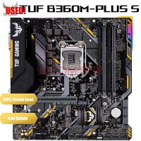 เกม B360M-PLUS ASUS S เมนบอร์ดอินเทล LGA151 B360ชิปเซ็ต DIMM DDR4รองรับ CPU I7 8700 8700K 8500