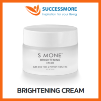 Successmore BRIGHTENING CREAM ครีมบำรุงผิวหน้า แก้ปัญหาผิวหมองคล้ำ  เนื้อบางเบา ซึมเข้าสู่ผิวได้ง่าย ช่วยลดเลือนฝ้า 30ml