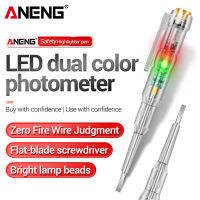 ANENG B12ไขควงแบบแบน LED เครื่องวัดแสงสีคู่ Zero Live Wire การตรวจจับสีแดงและสีเขียว Dual Bright โคมไฟลูกปัดเครื่องมือเครื่องใช้ในครัวเรือนอื่นๆ