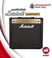 Marshall MG50FX