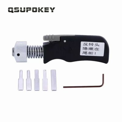 ❍✈ QSUPOKEYHUK HUK High Quality Straight Shank Civil Plug Spinner Quick Turning Tools Locksmith Tool For Professional locksmith