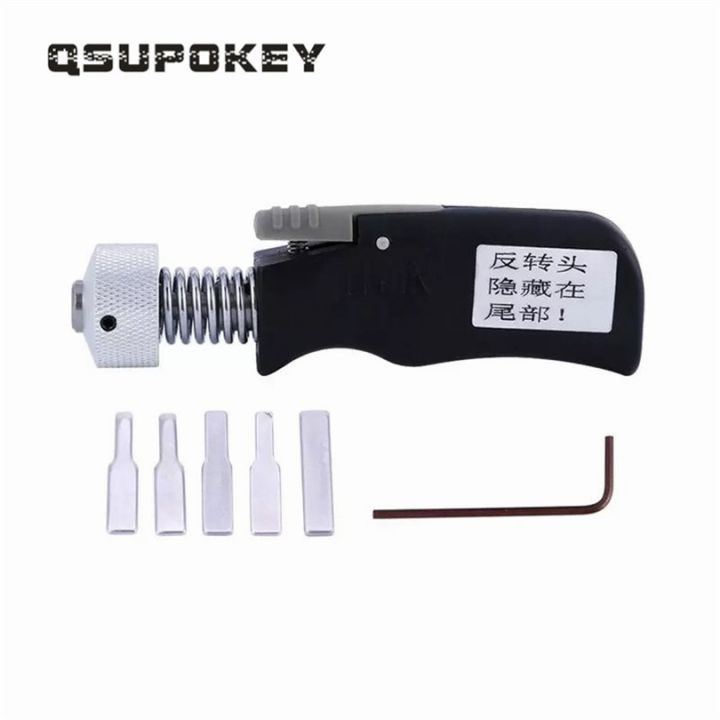 qsupokeyhuk-huk-high-quality-straight-shank-civil-plug-spinner-quick-turning-tools-locksmith-tool-for-professional-locksmith