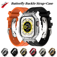 AP ชุดดัดแปลงสายรัดซิลิโคนอ่อนเหมาะสำหรับ IWatch Ultra 49มม. S8 45มม. 42มม. 44มม. 7 6 5 4 41mm4 0มม. ตัวล็อกแบบผีเสื้อ