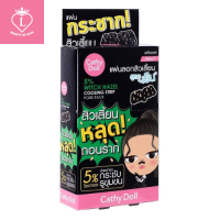 (กล่องX12แผ่น) Cathy Doll 5% Witgh Hazel Cooling Strip Pore Pack แผ่นลอกสิวเสี้ยนจมูกสูตรเย็น