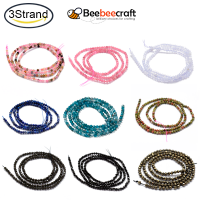 Beebeecraft 3 strand natural Lapis Lazuli beads Yarn Round, 2mm, hole: 0.5mm, about 162~175 pcs/strand, 14.9 inch (38cm)