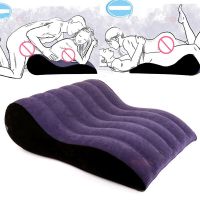 Y Inflatable Pillow Chair  Love Bed Sofa Pad Ramp Furniture Machine Toys For Couples Sofas Надувное Кресло Секс  Toys