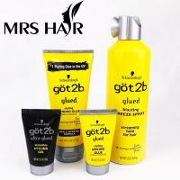 ♔ got 2b glued 35g Hair Gel got2b Glued got2b glued spray got2be freeze spray for wig adhesives dege control gel freeshipping 170g