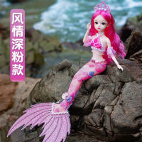 【GiftsสำหรับAngel】Barbieตุ๊กตาของเล่นทารกสำหรับสาวนางเงือกของเล่นชุดเจ้าหญิงเงือกสาวประณีตตุ๊กตาทำมือของขวัญวันเกิดเด็ก48ซม.