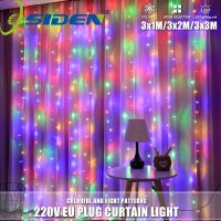 ZZOOI LED Curtain Icicle String Lights 3x3M EU Christmas Fairy Lights Garland Outdoor Lamp For Wedding/Party/Garden Home Decoration