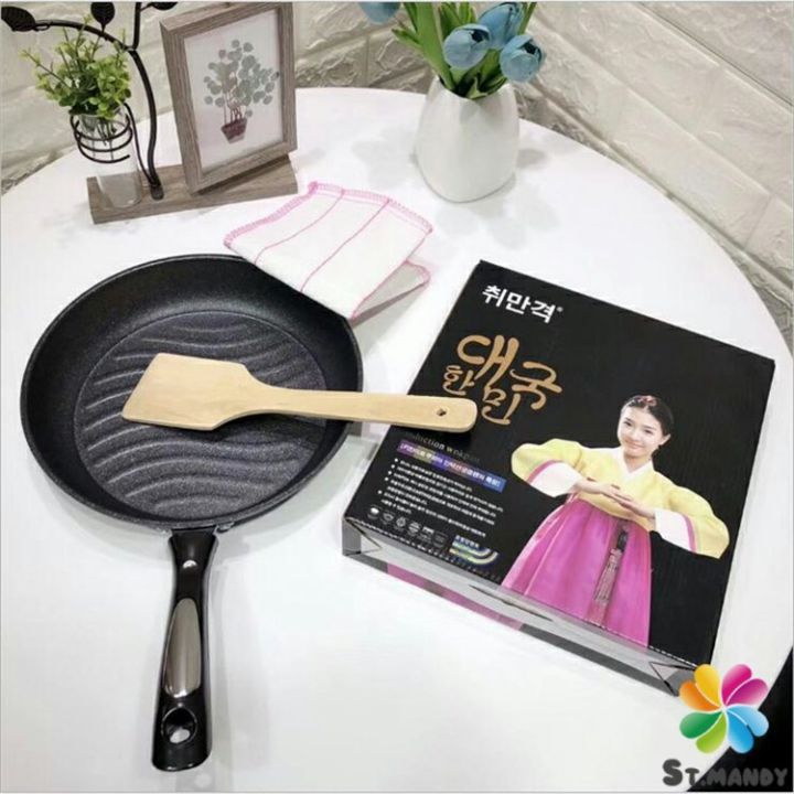 md-กระทะ-กระทะเคลือบหินอ่อน-กระทะไข่เจียว-ช่วยประหยัดแก๊ส-medical-stone-non-stick-pan