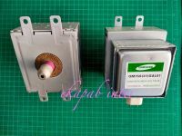 #ekapab inter SAMSUNG MAGNETRON K ไมโครเวฟ OM75S(31) GAL01 หัวมน 1050W .เป็นของ refurbished /1ชิ้น