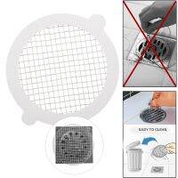 【YF】 50Pcs Round Disposable Floor Drain Sticker Shower Bathroom Bathing Hair Stoppers Catchers Net Home Supply Accessories