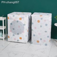 Automatic Washing Machine Cover Waterproof Sun-proof Dustproof Front Loading Top Load Washing Machine Protector Household Items