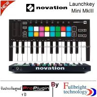 สินค้าขายดี!!! Novation Launchkey Mini MK III (MIDI keyboard Controllers คุณภาพเยี่ยม ขนาดมินิ จำนวน 25 คีย์ใช่งานง่ายพกพาสดวก)พร้อมส่ง ที่ชาร์จ แท็บเล็ต ไร้สาย เสียง หูฟัง เคส ลำโพง Wireless Bluetooth โทรศัพท์ USB ปลั๊ก เมาท์ HDMI สายคอมพิวเตอร์